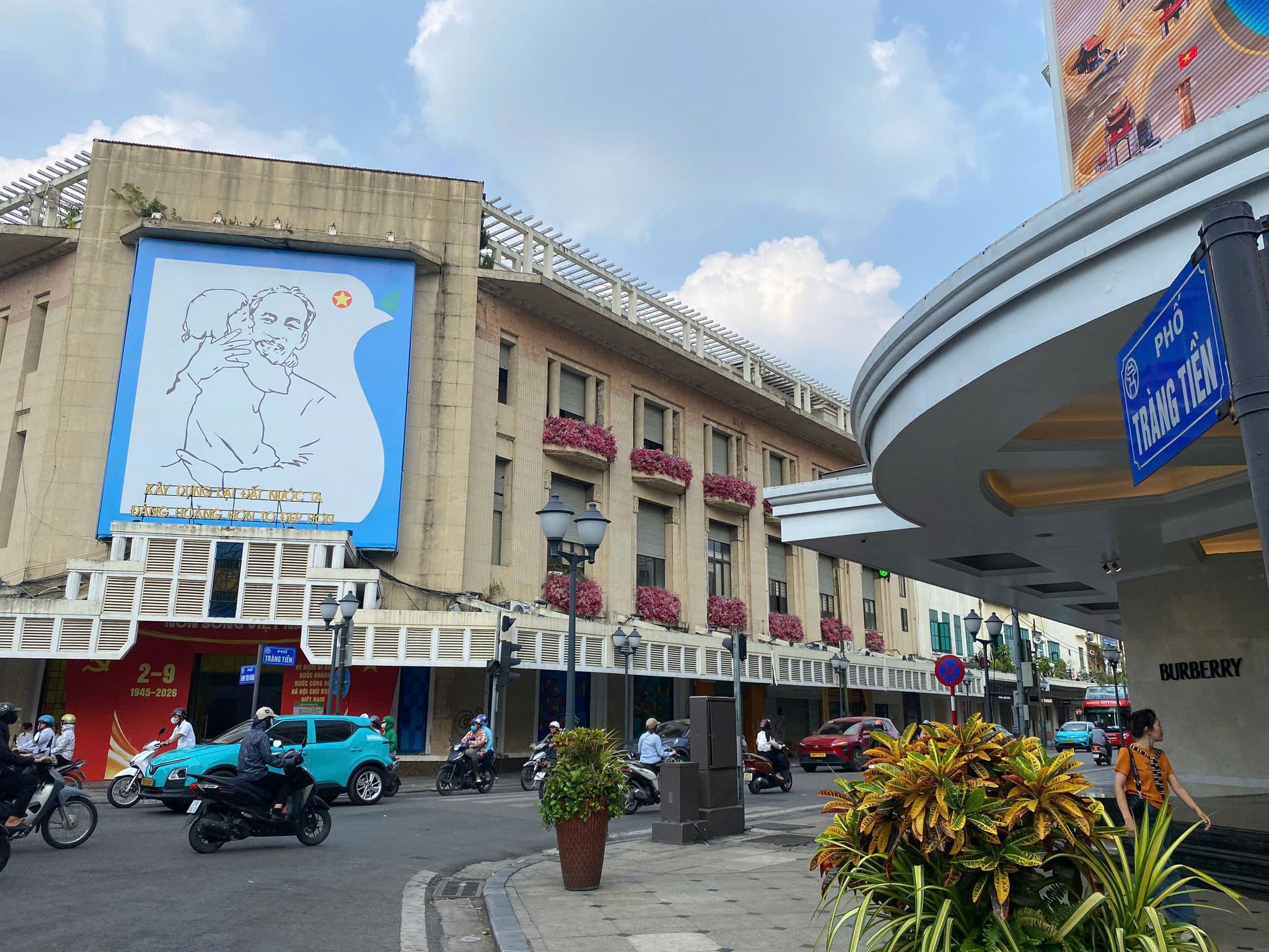 trang-tien.jpg
