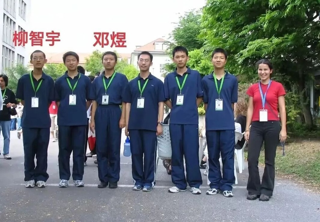 than-dong-1.jpg