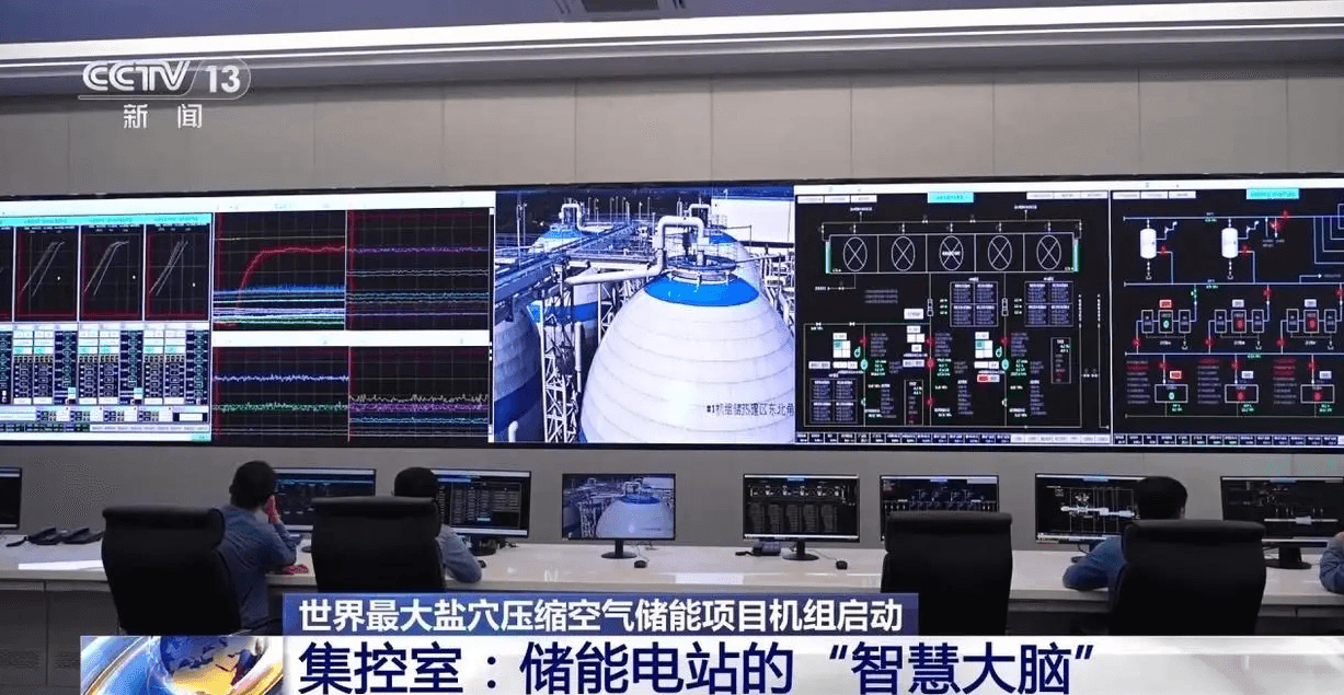 Screenshot - 2026-09-13T150201.309
