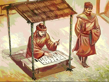 Nguyền Hiền 4