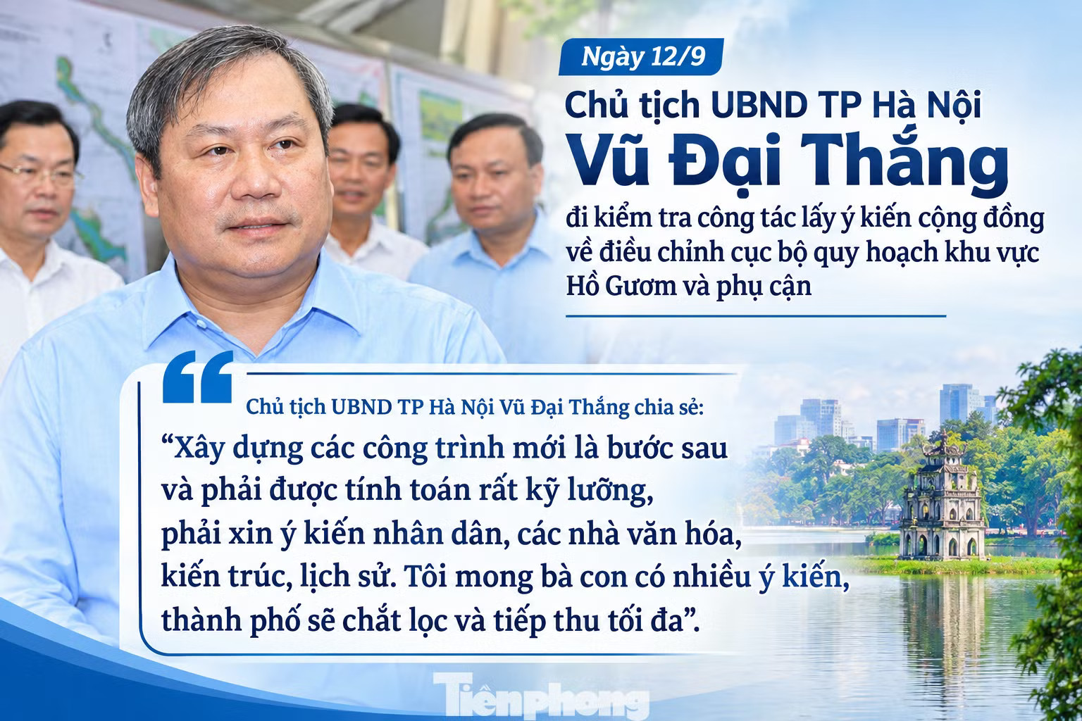 Xây Tháp tài chính quốc tế cạnh Nhà hát Lớn Hà Nội: Lo phá vỡ kiến trúc cổ - Ảnh 4.