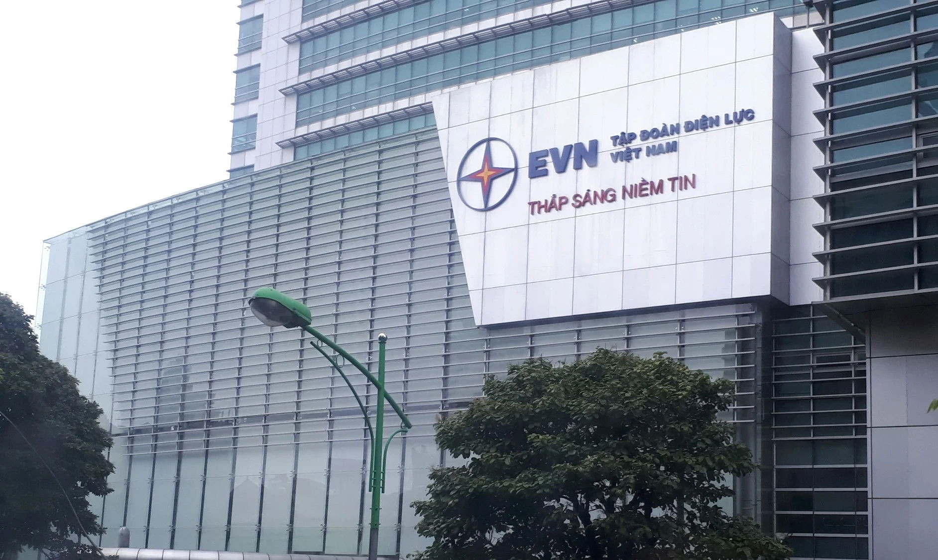 tap-doan-evn (1)