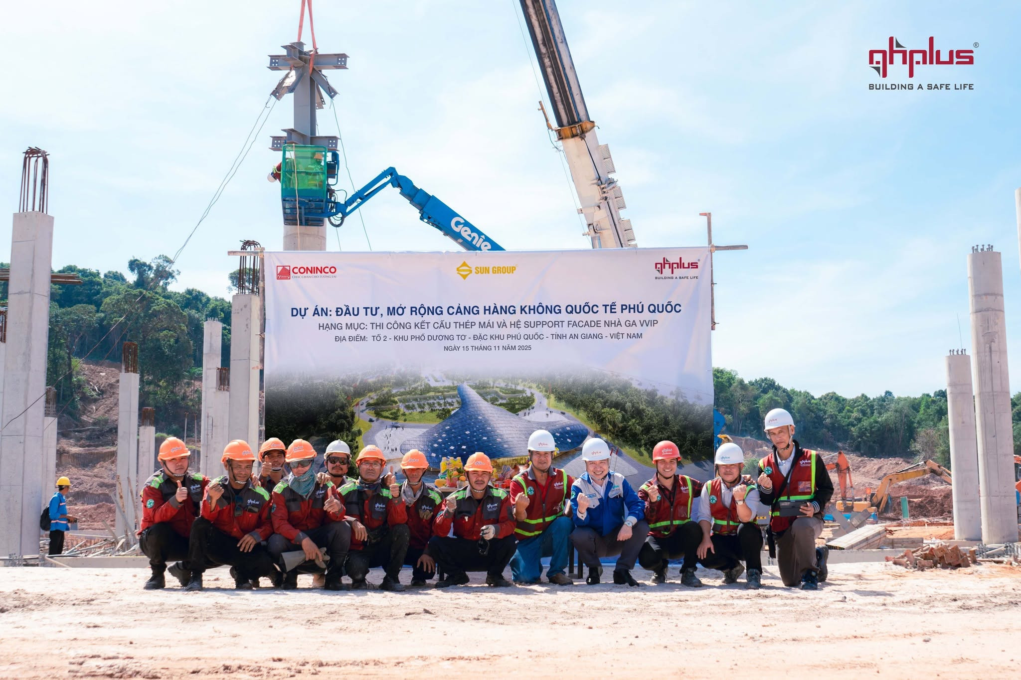 nha-ga-vip-san-bay-phu-quoc3.jpg
