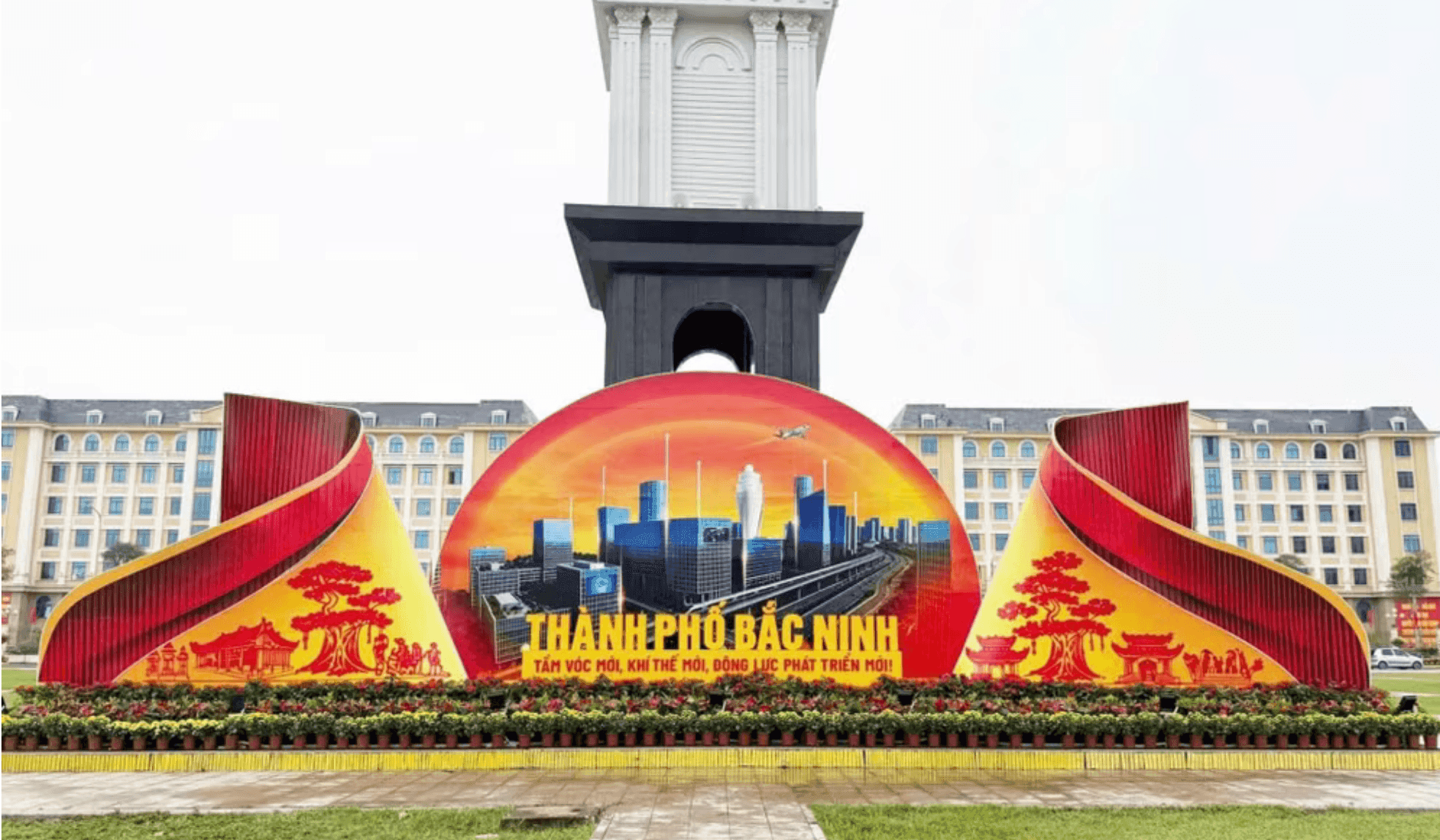 Ảnh màn hình 2026-09-18 lúc 22.19.32