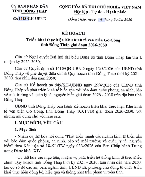 image-20260918105049-1.png