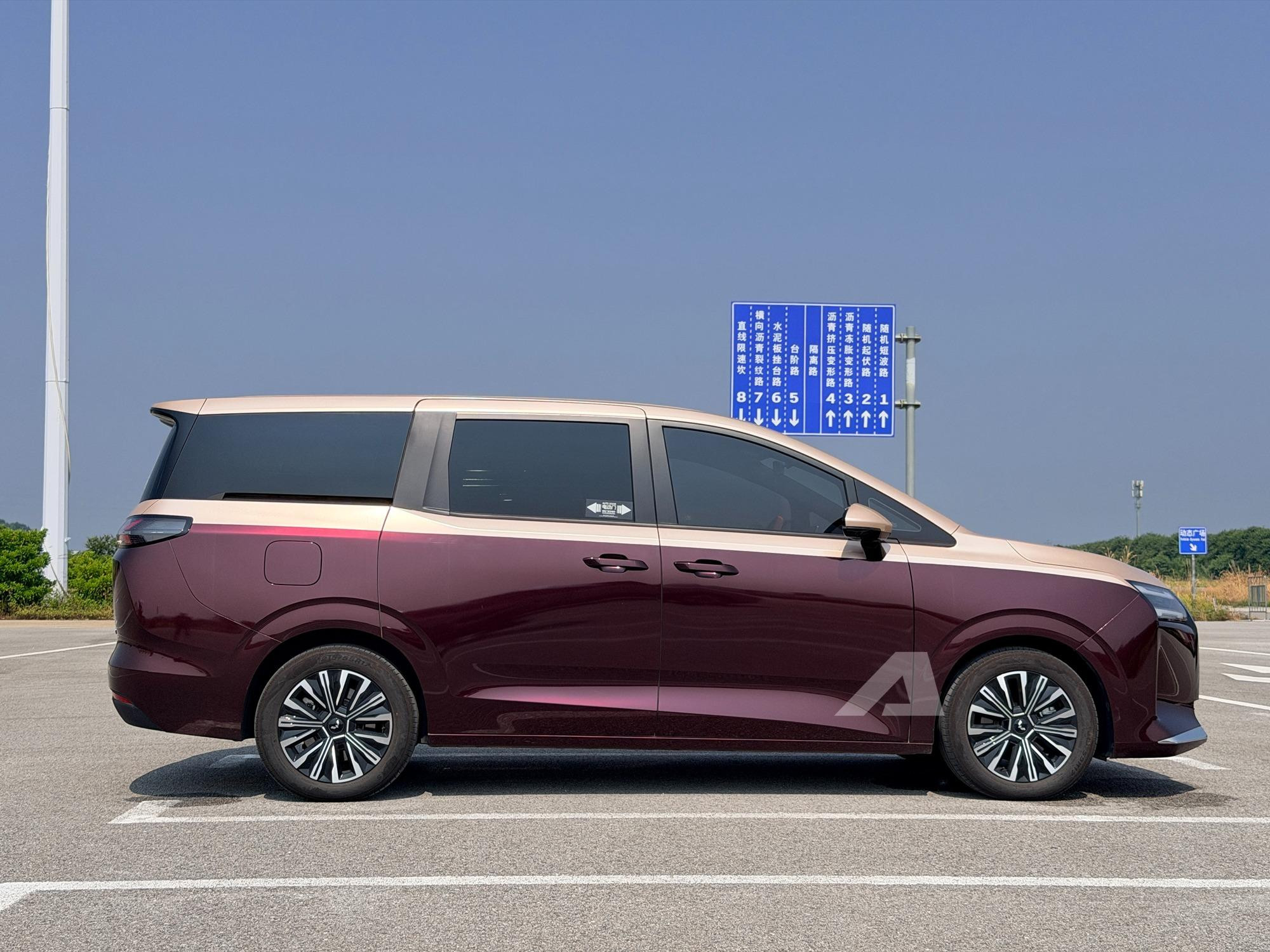 wuling-darion-sap-ve-viet-nam-3_1789829759.jpg