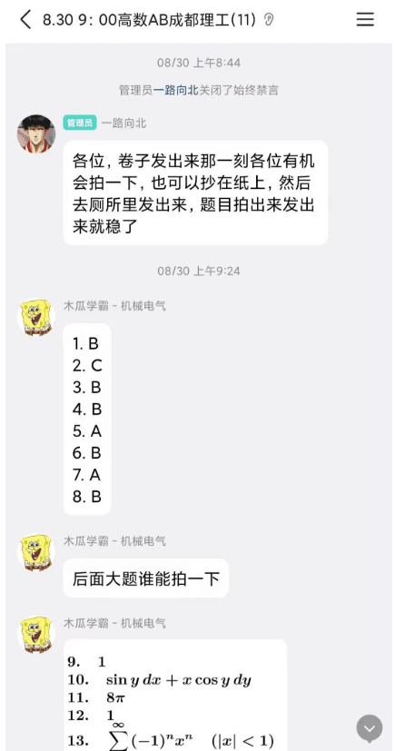 a1.png