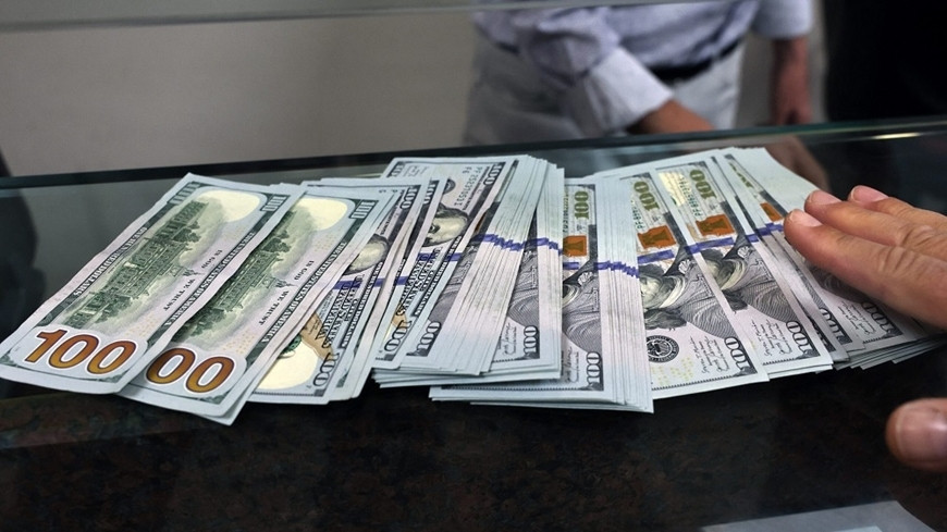 Tỷ giá hôm nay 22/9: Tỷ giá trung tâm lập đỉnh mới, USD ngân hàng đồng loạt tăng