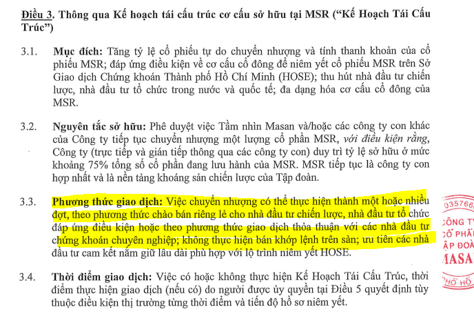capture(1).png