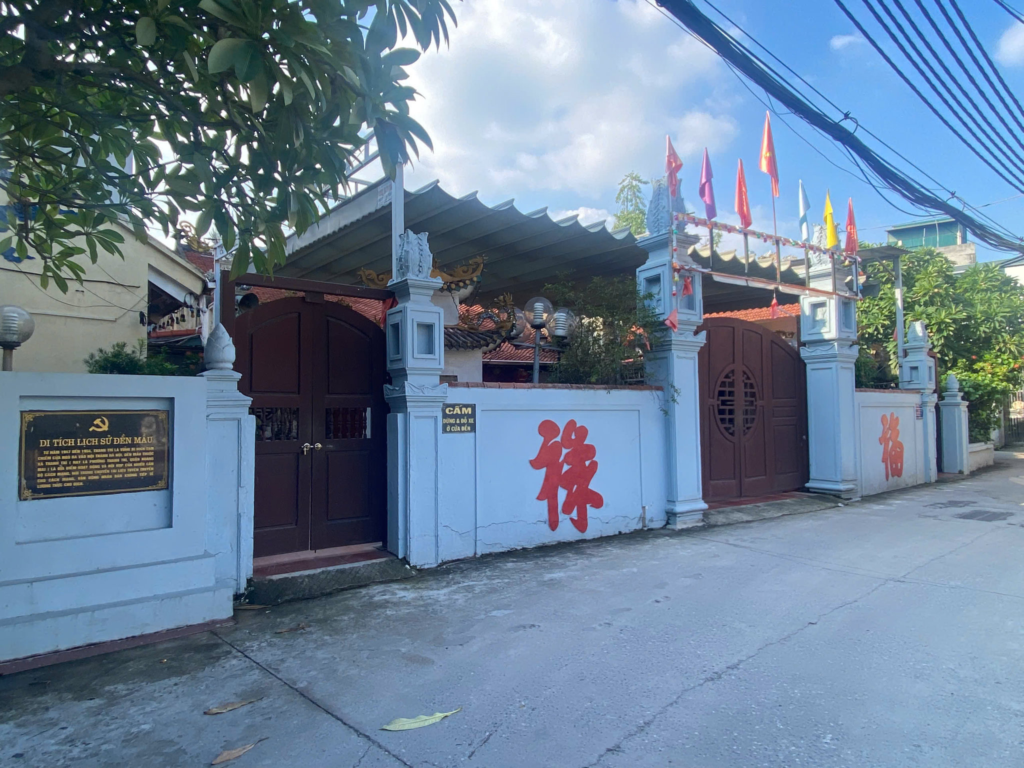 di-tich-vinh-hung.jpg