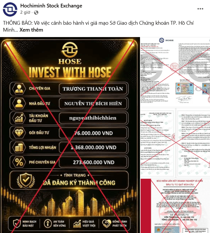 hose-28-09-2026-1.png