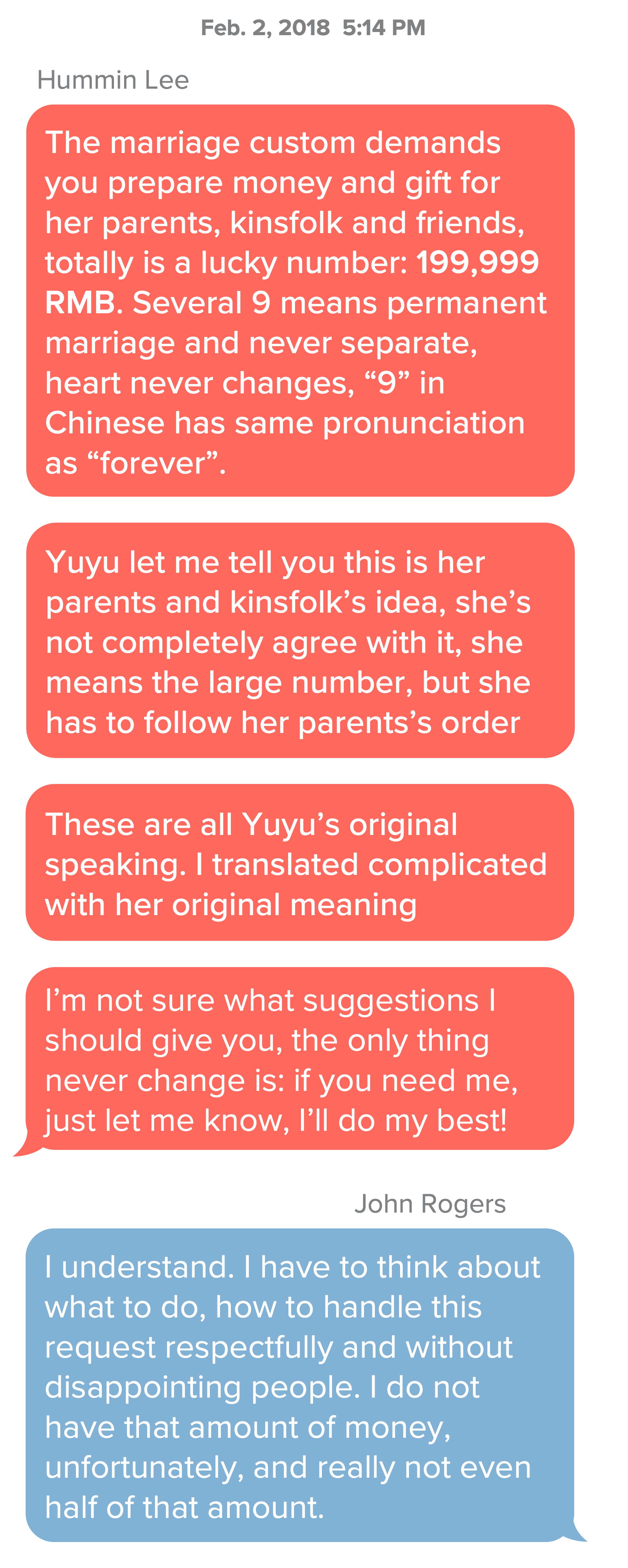 108369702-1790706849371-2026_0929_foreamon_img_insidemantexts21.png