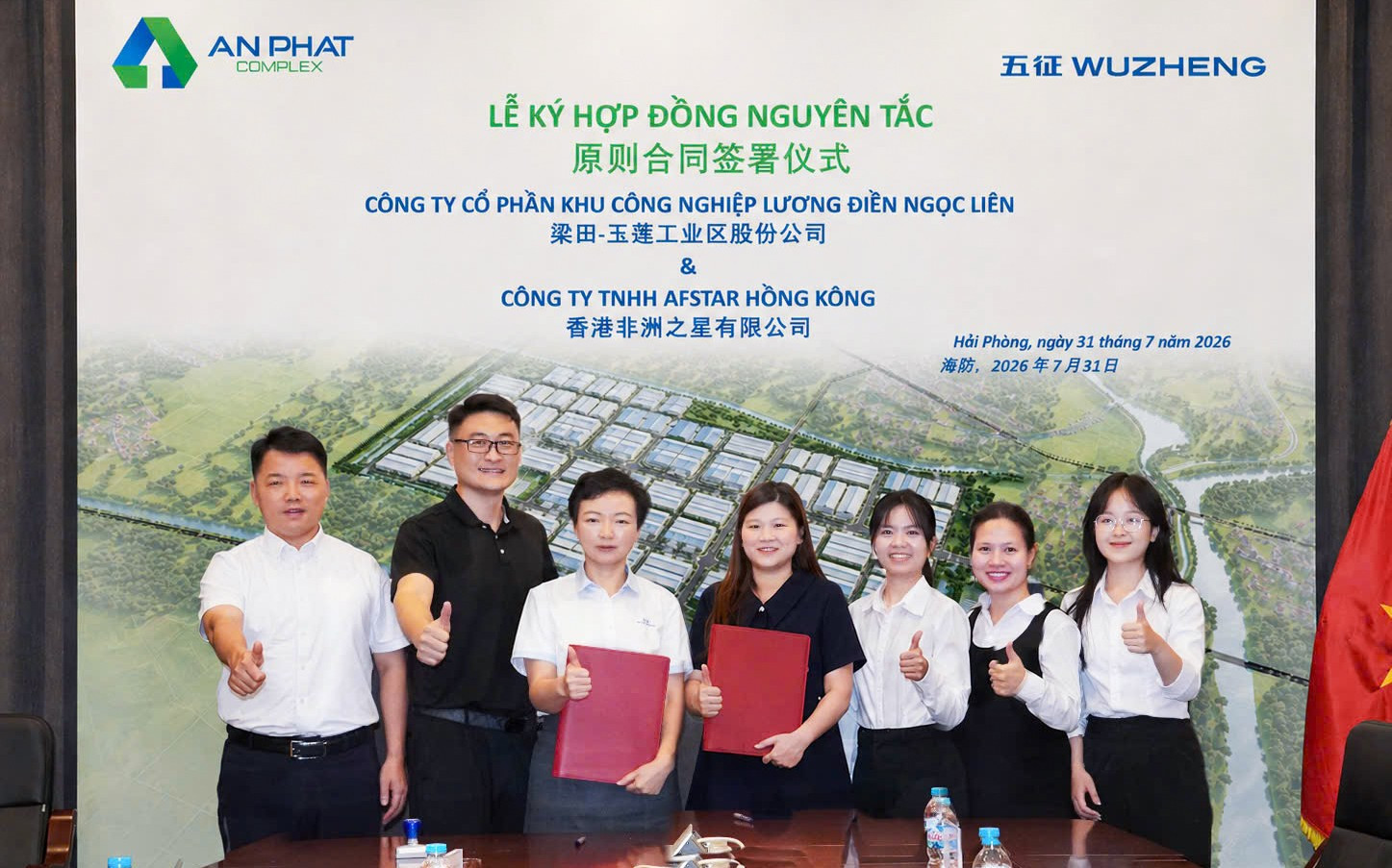 Vừa hoàn thiện hạ tầng, vừa đẩy mạnh xúc tiến đầu tư: Chiến lược phát triển của KCN An Phát 5