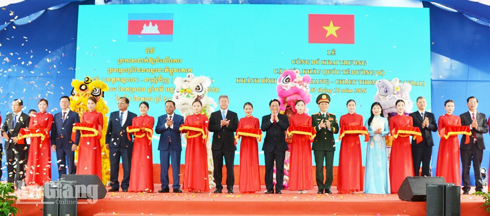 cua-khau.jpg