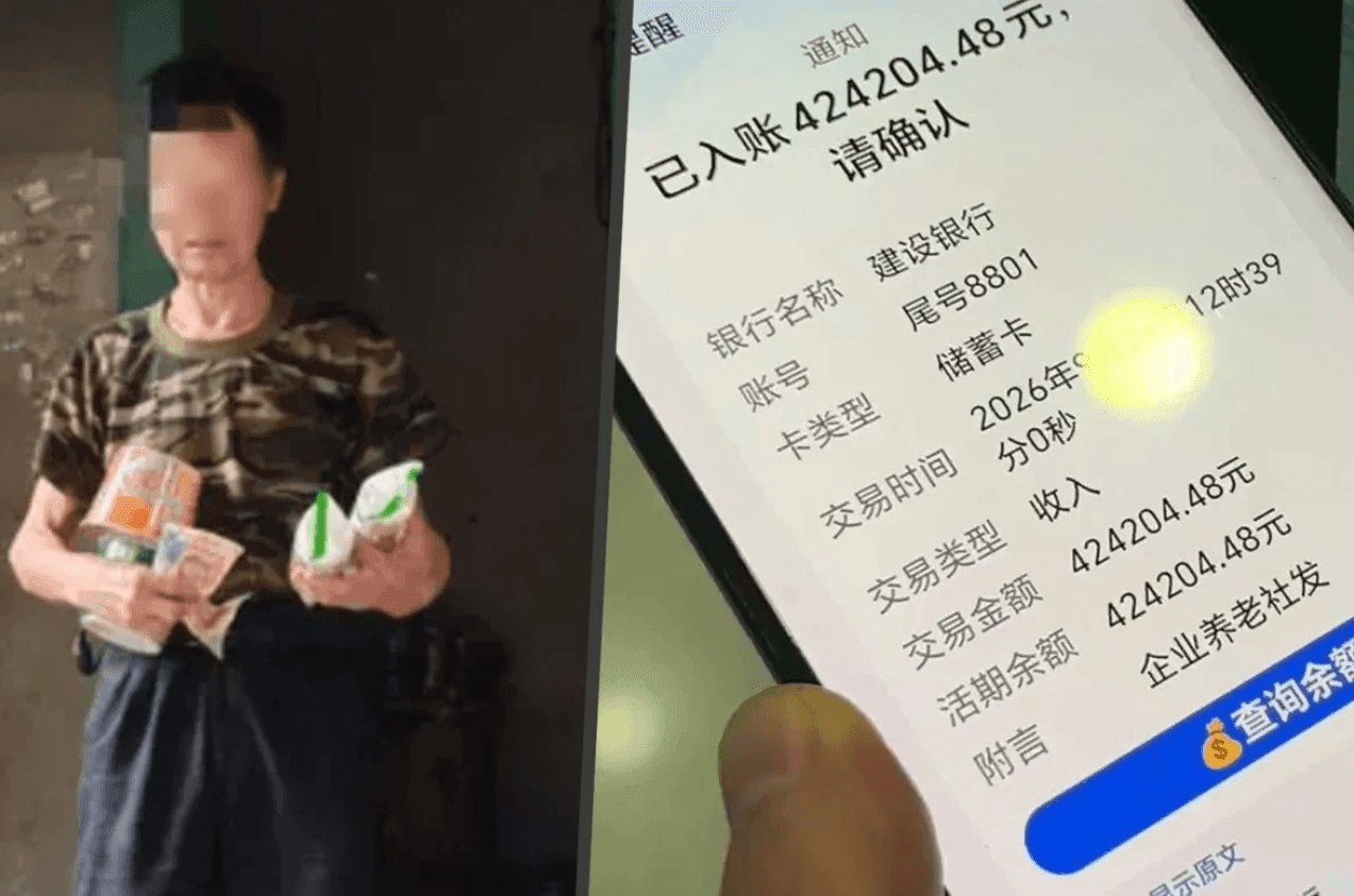 Ảnh chụp màn hình 2026-10-05 154943