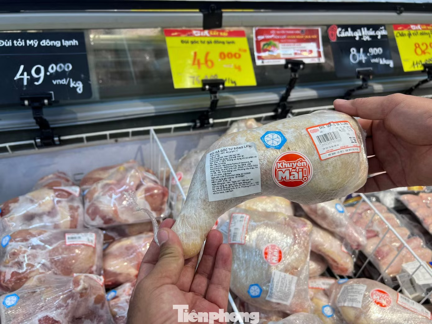 Thịt gà đông lạnh nhập khẩu bán ở siêu thị có giá rất rẻ Thịt đông lạnh nhập khẩu: Mua càng nhiều, giá càng rẻ - Ảnh 4.