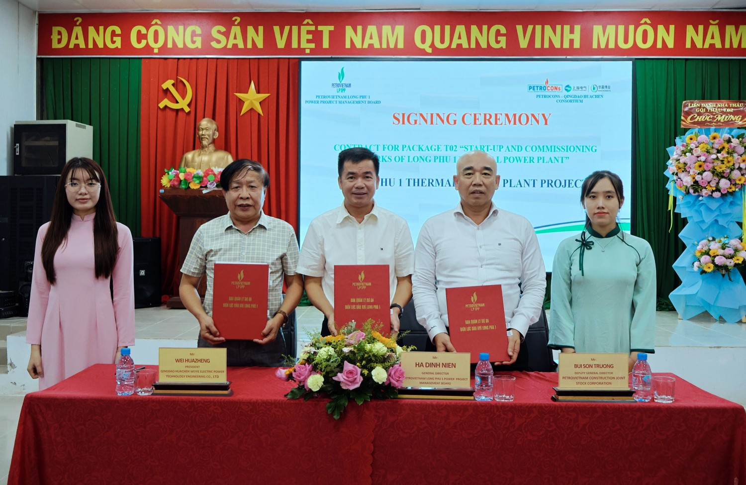 Ban QLDA Nhiệt điện Long Phú 1 và Liên danh PETROCONS - QINGDAO HUACHEN ký kết Gói thầu T02 “Thử nghiệm và chạy thử toàn nhà máy”.
