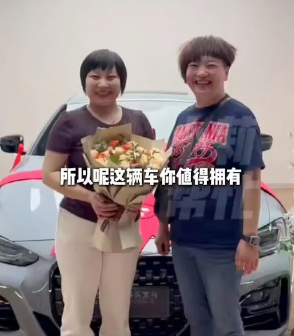 Trung Quốc: Sếp tặng nhân viên xe hơi BMW để đi làm đỡ vất vả - Ảnh 2.