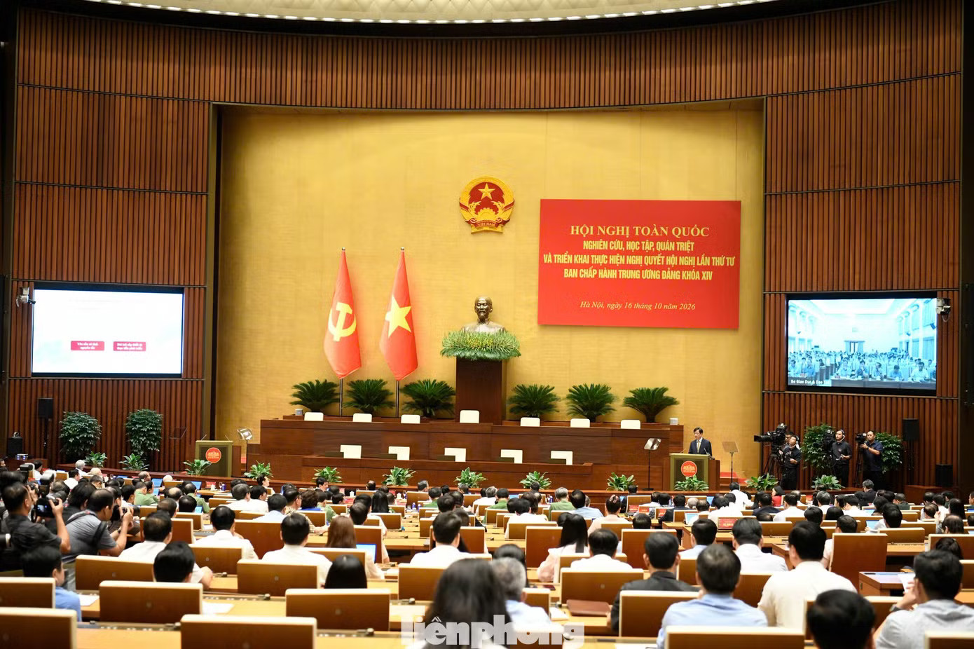 Trưởng Ban Tổ chức Trung ương: Không phải tìm việc cho người, mà phải tìm đúng người để làm việc - Ảnh 3.