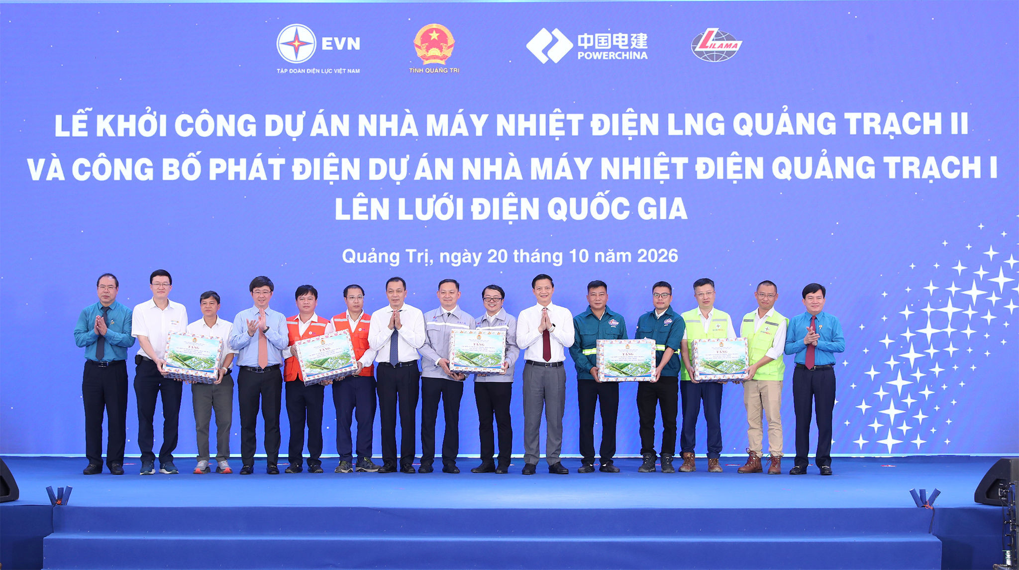 evn-khoi-cong-nha-may-nhiet-dien-hon-40000-ty2.jpg