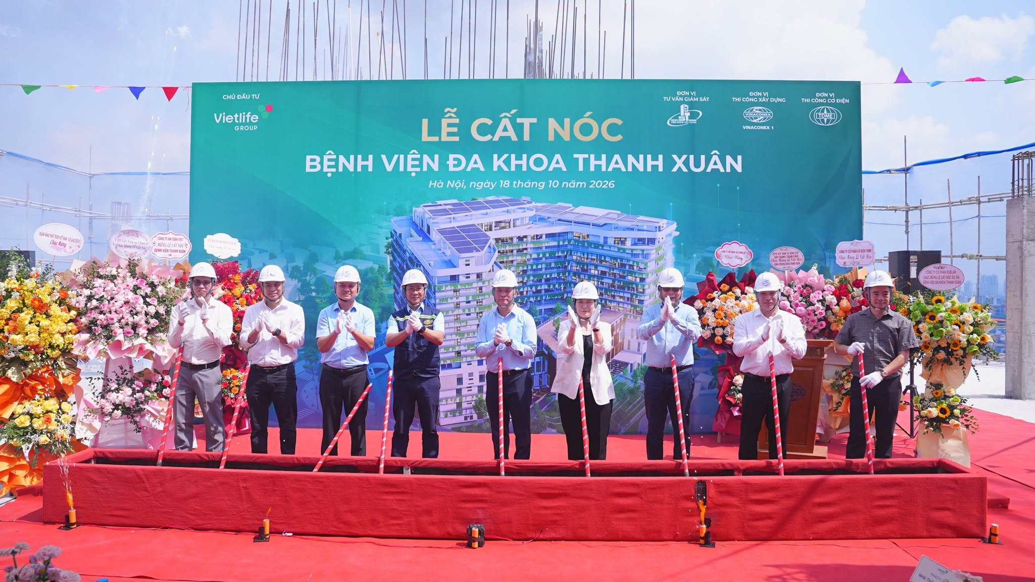 benh-vien-da-khoa-thanh-xuan4.jpg