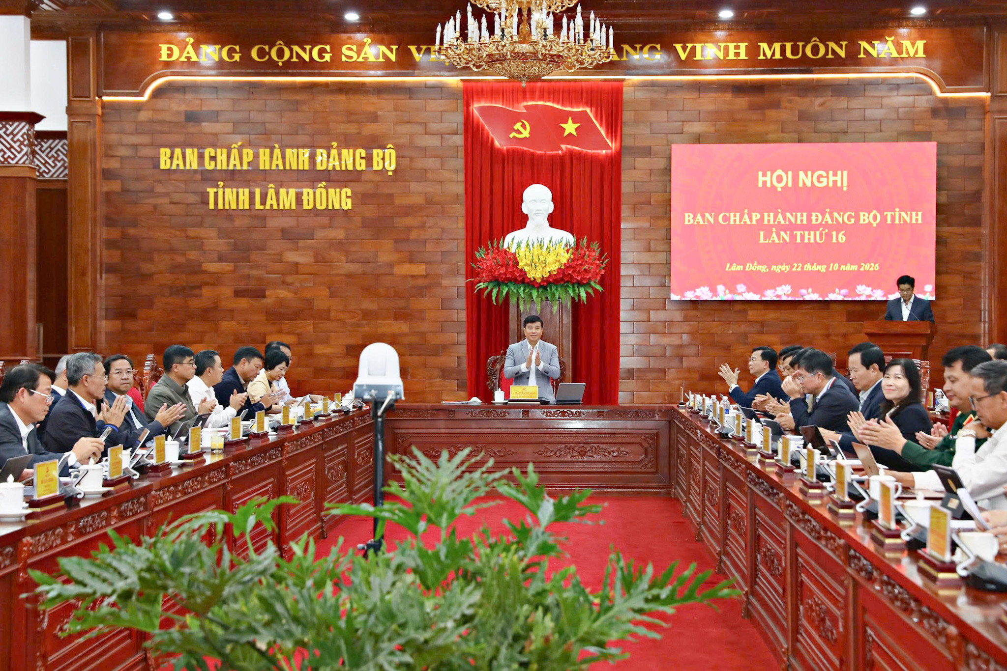 lam-dong.jpg