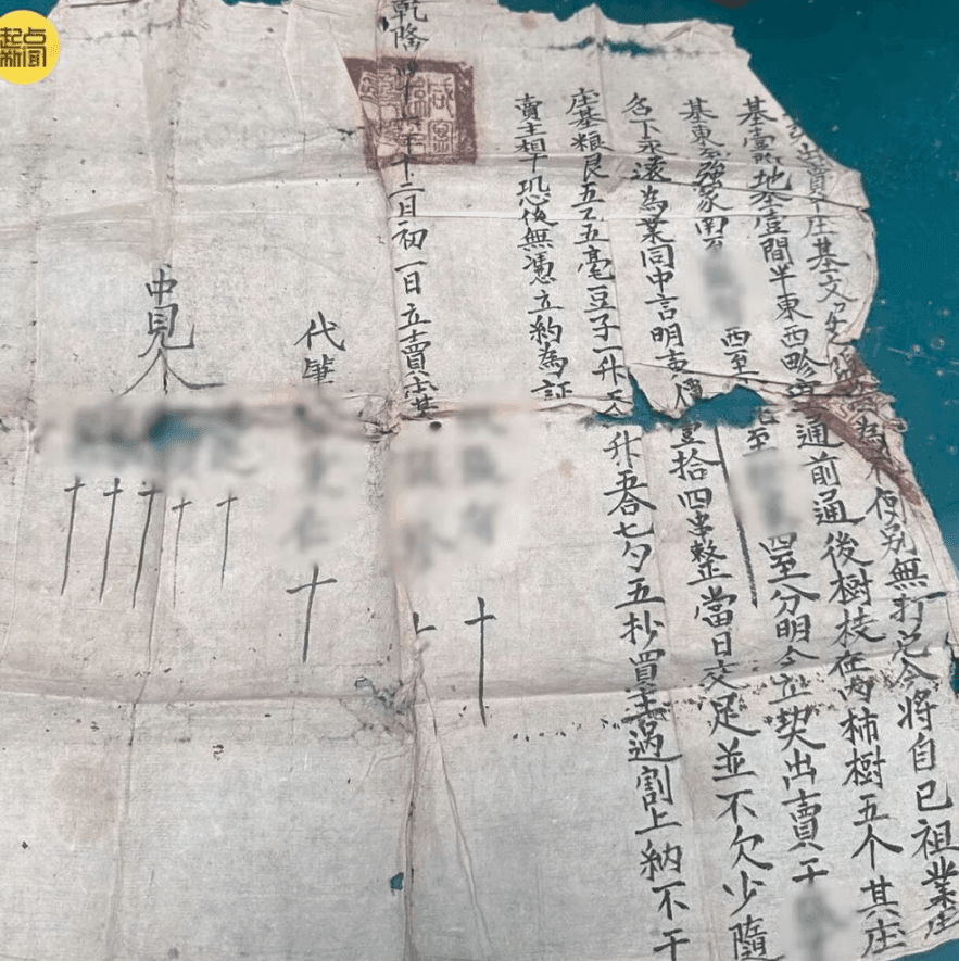 Screenshot 2026-10-26 162747