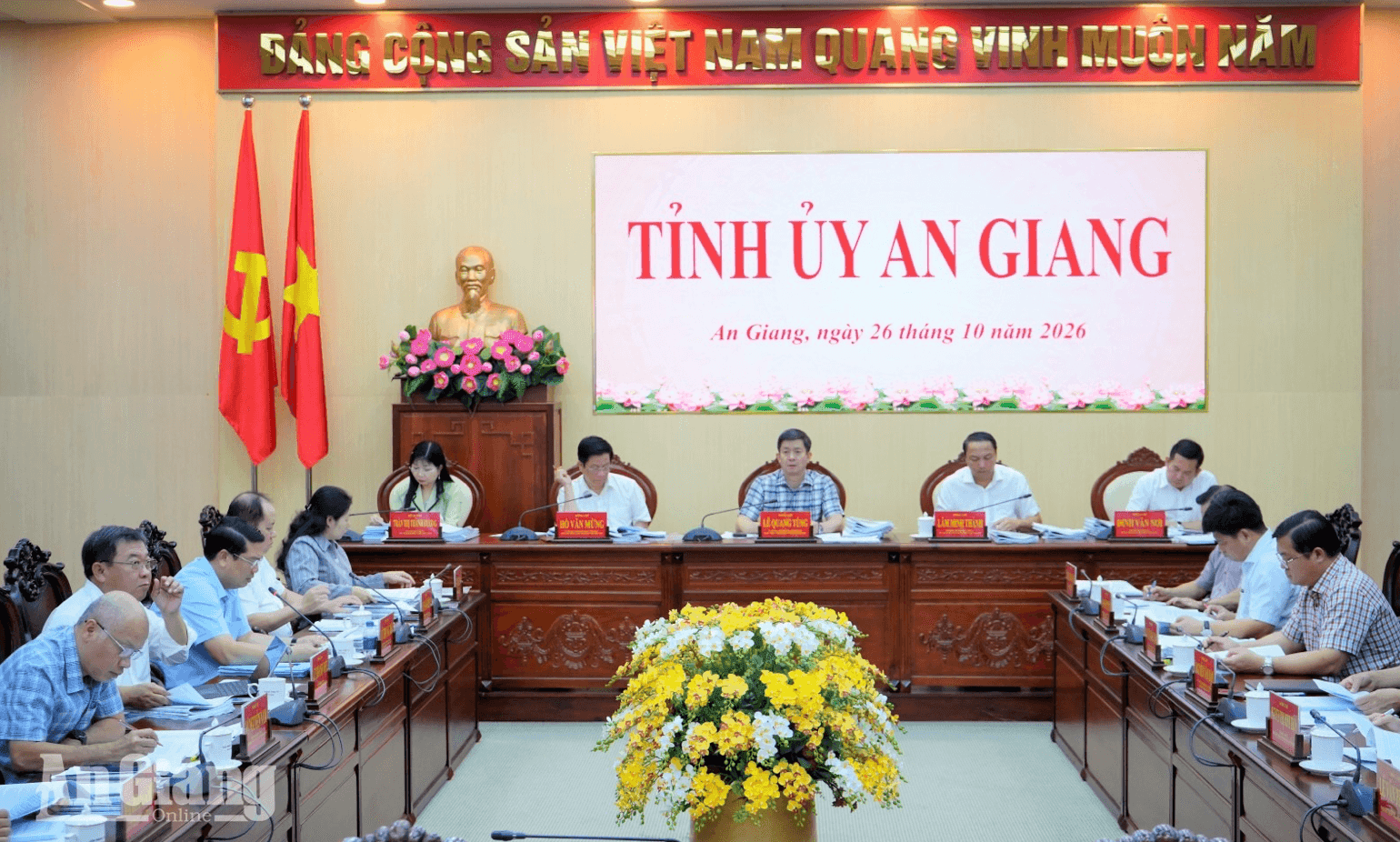 Ảnh màn hình 2026-10-26 lúc 19.56.56