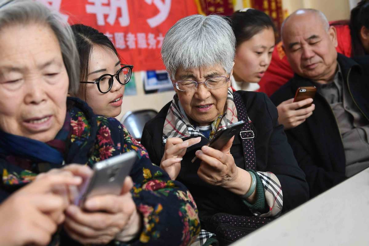 img2.chinadaily.com.cn-images-201906-26-_5d12c654a3103dbf57a632ed.jpeg