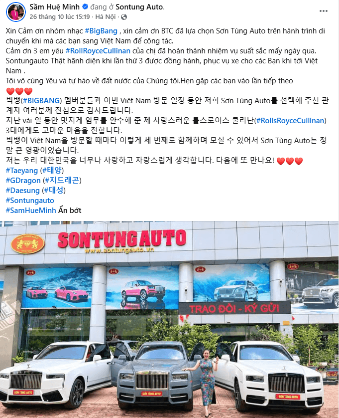 sontung-auto.png