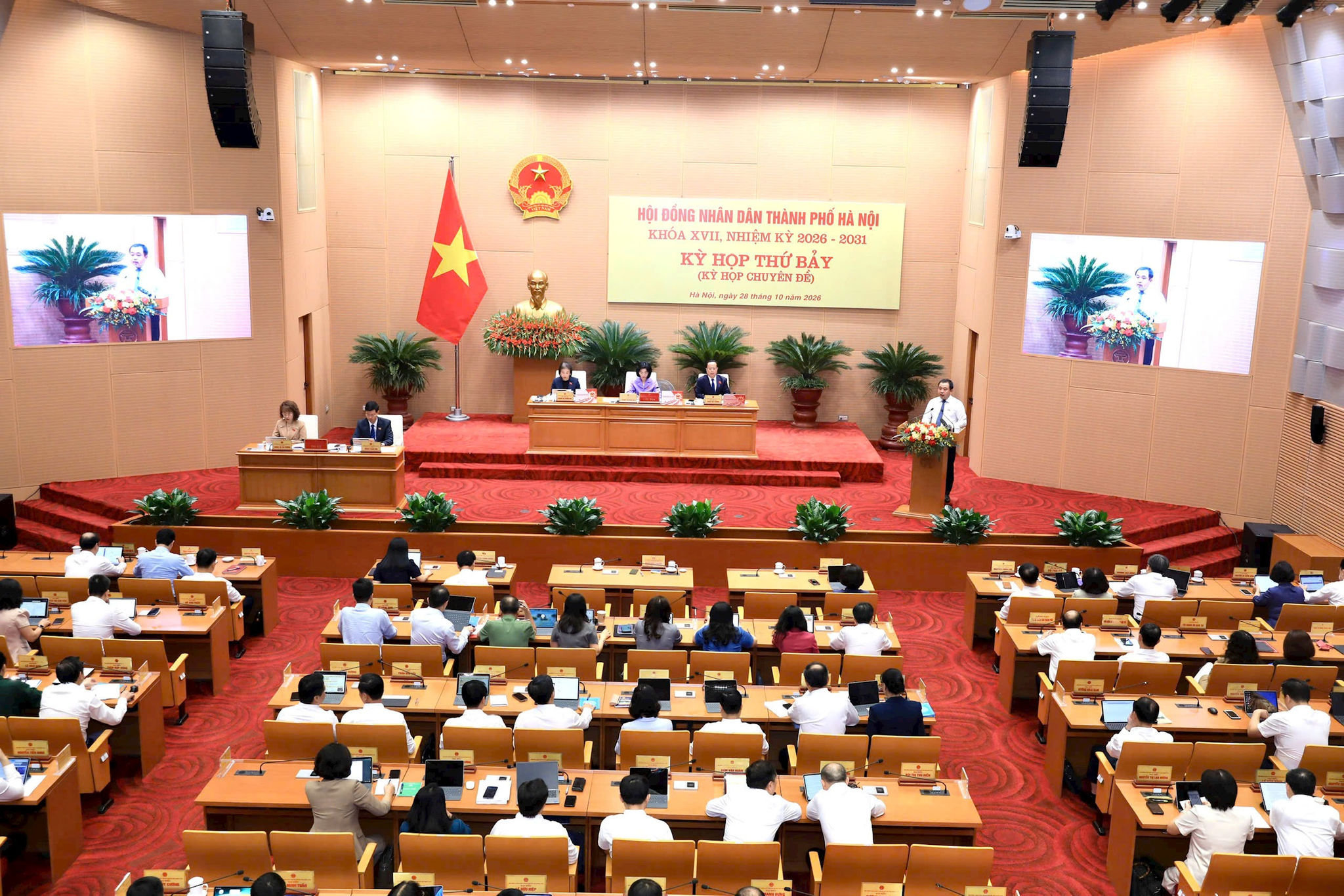 ha-noi-hop.jpg