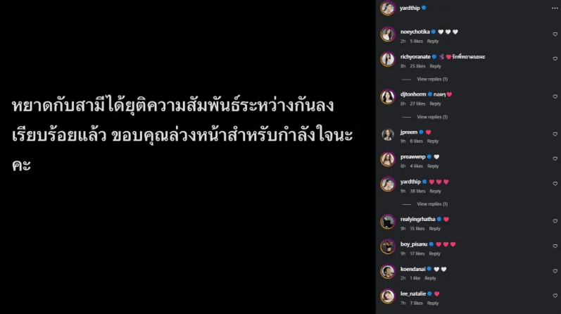 ndv3.png