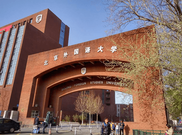 dh-bac-kinh-5_1793260258.png
