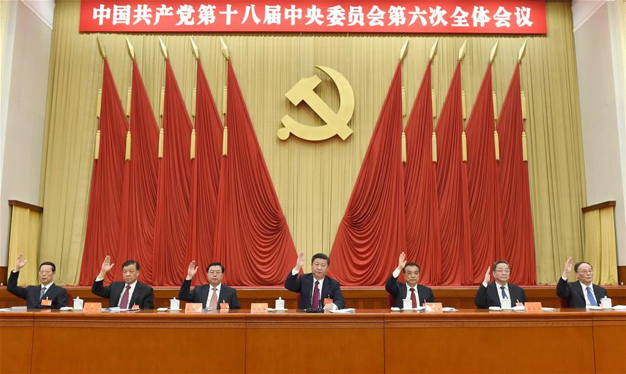 jm.china-embassy.gov.cn-eng-news-202209-_w020220902821384931237.jpg
