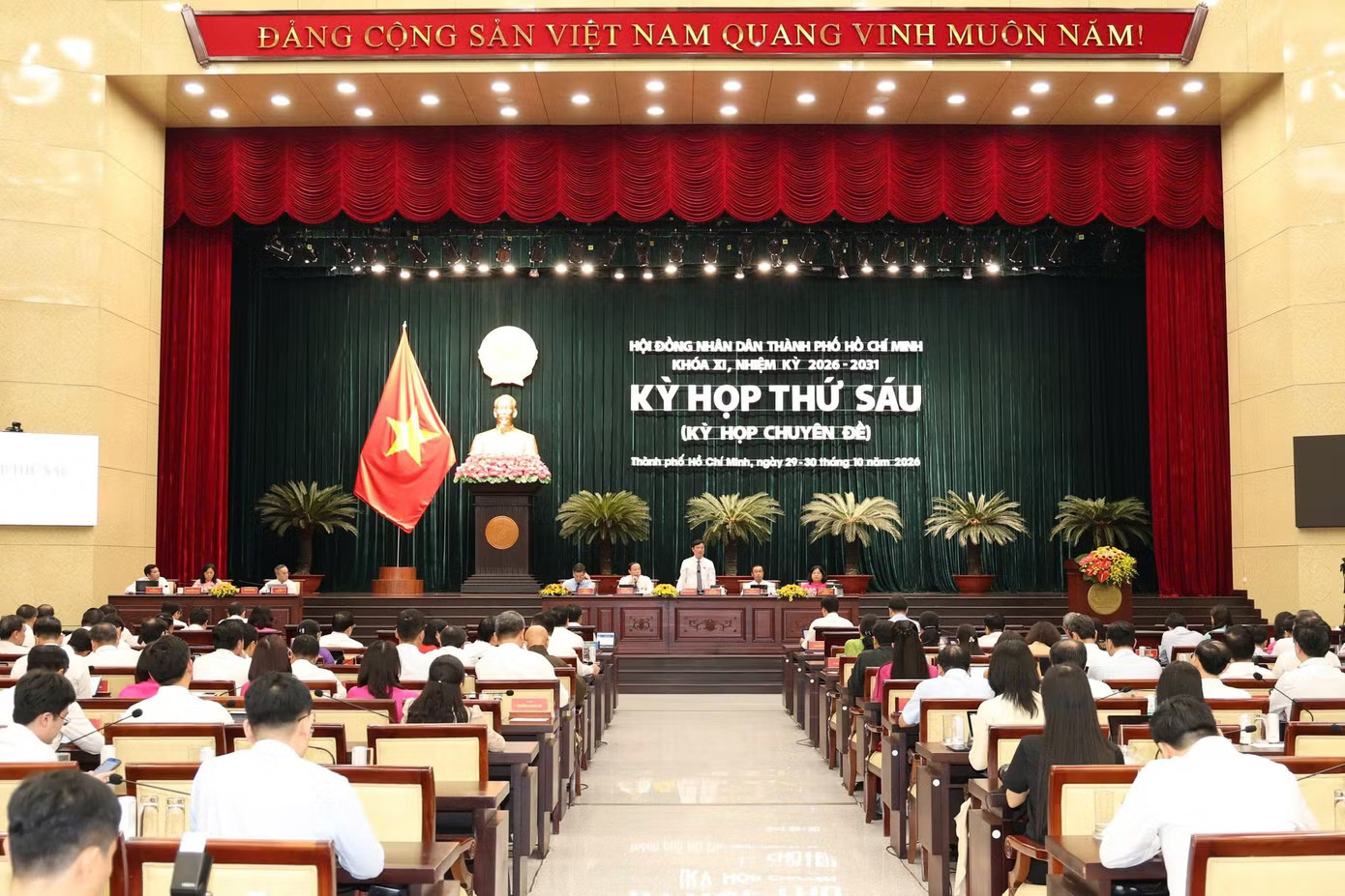 TPHCM chính thức trả lương cho chuyên gia, kỹ sư tài năng từ 106 - 265 triệu đồng/ tháng - Ảnh 1.