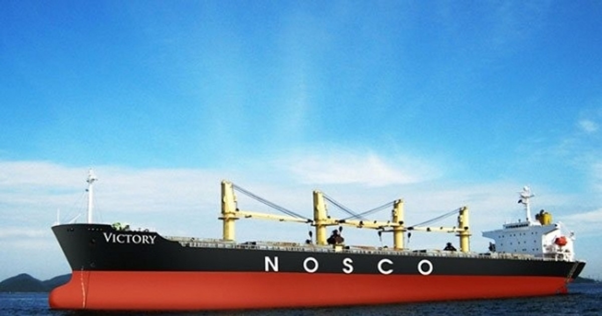 Vận tải biển NOS lỗ gần 300 tỷ đồng năm 2023, vốn chủ âm hơn 4.800 tỷ
