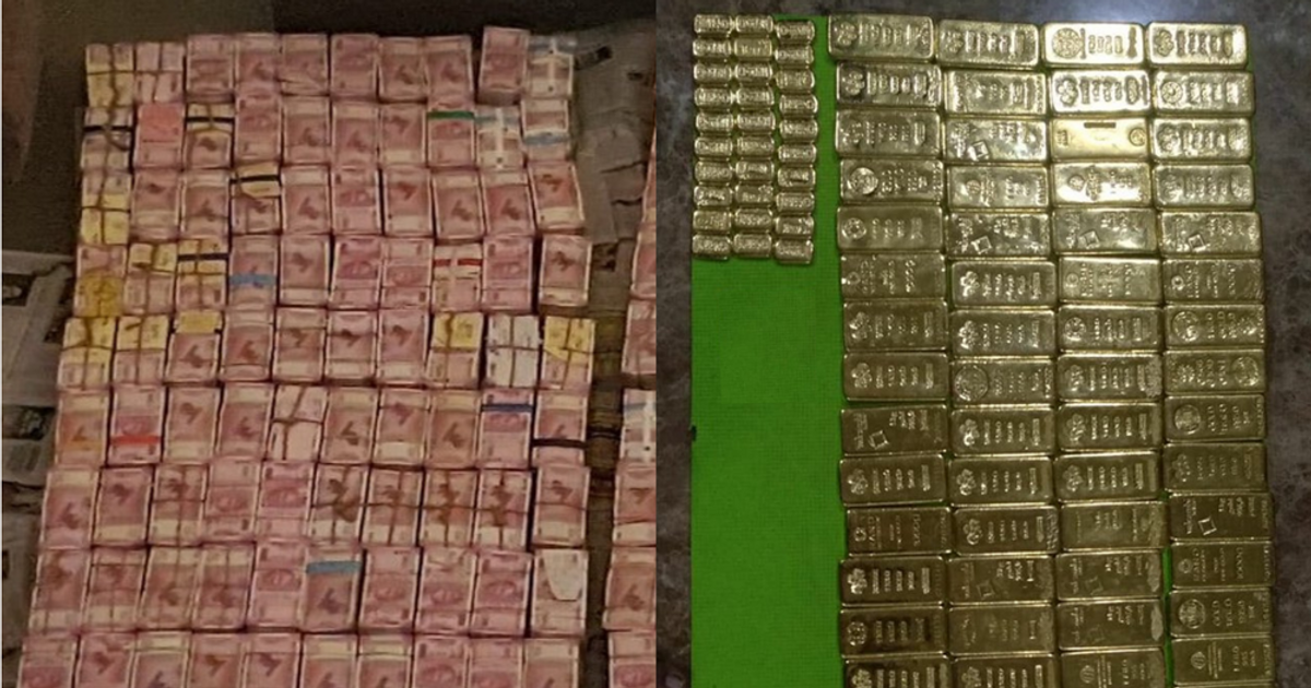 Tài sản thu giữ