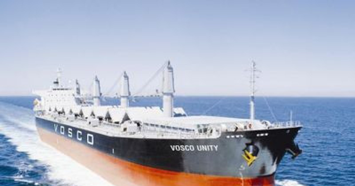 Vosco (VOS): Lợi nhuận quý III giảm 40% dù liên tục bổ sung đội tàu