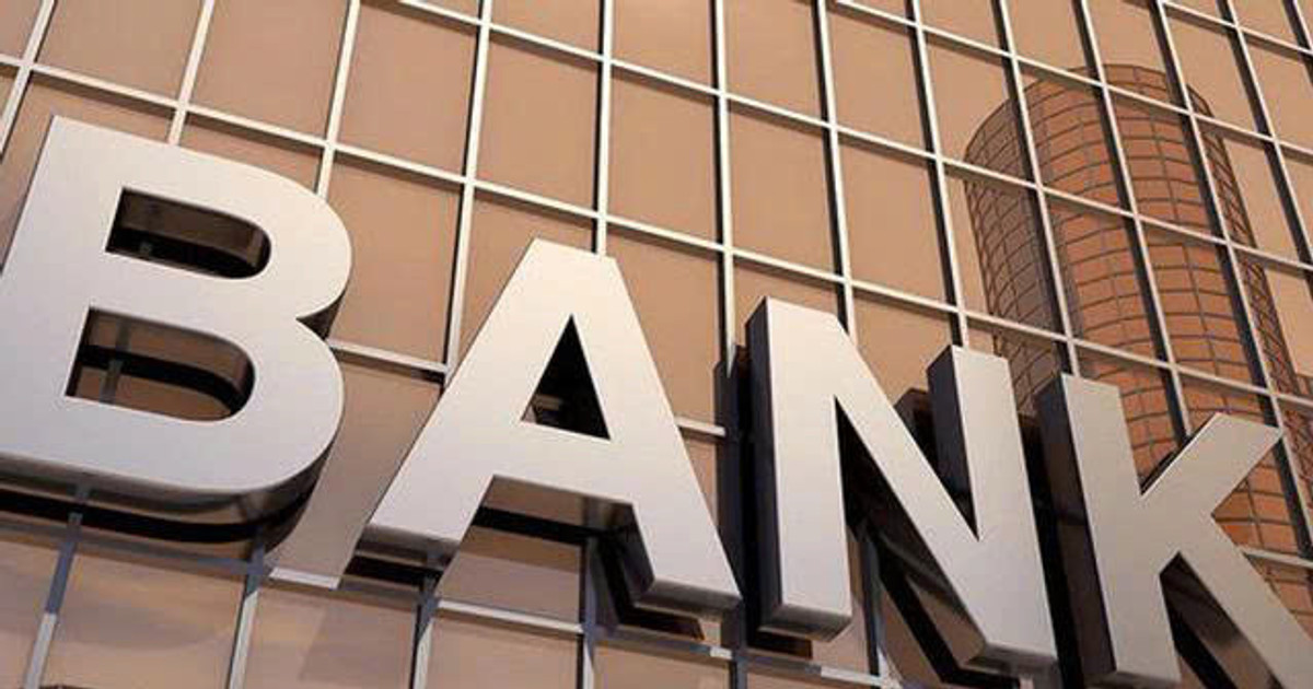 Saigonbank báo lãi quý III/2026 giảm gần 80%, áp lực từ tiền gửi suy giảm và nợ xấu tăng