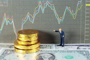 Tin tức chứng khoán mới nhất 17h00’ hôm nay 26/7/2021