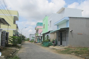 Lãi suất vay mua nhà ngân hàng nào thấp nhất tháng 7/2021?