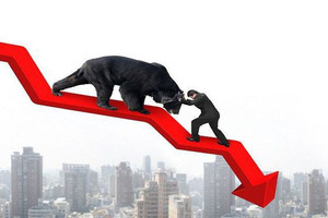 Phên sáng 20/8/2021: VN-Index giảm gần 30 điểm, VIC mất mốc 100.000 đồng