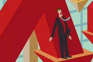Phiên giao dịch 20/8: Em lại sai rồi, thị trường à!