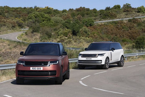 Range Rover trình làng phiên bản cao cấp chưa đầy 2 tháng