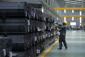 Giá thép xây dựng hôm nay 28/12: Duy trì đà giảm