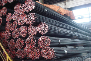 Giá thép xây dựng hôm nay 29/12: Tăng nhẹ trở lại