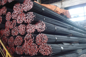 Giá thép xây dựng hôm nay 31/12: Quay đầu giảm trở lại