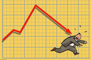 Số phận của nhóm cổ phiếu đầu cơ năm 2022?