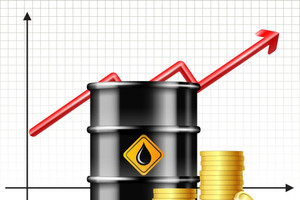 Giá xăng dầu hôm nay 5/1: Giá dầu tăng nhẹ