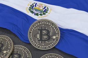 El Salvador chuẩn bị phát hành trái phiếu Bitcoin trị giá 1 tỷ USD